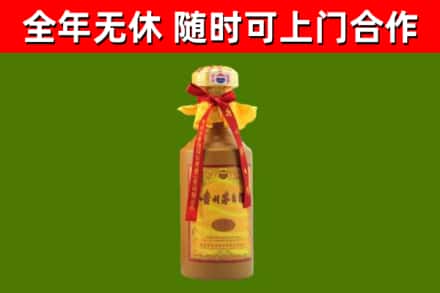 河间回收15年份茅台