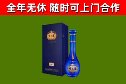 河间回收梦之蓝M6